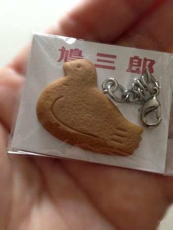 「豊島屋 本店」料理 973946 