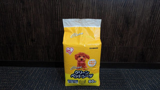 [2Fツイン] 温泉露天風呂付客室(部屋食)※ペット可