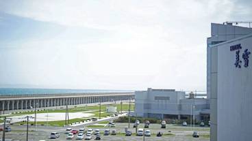 施設からの眺望 / 4