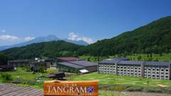 ホテルタングラム 斑尾東急リゾート