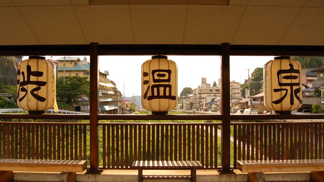 渋温泉街の風景 / 1