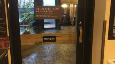 施設内の設備 / 14