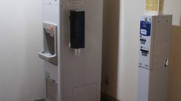 施設内の設備 / 1