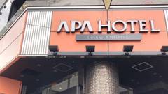 アパホテル 東新宿 歌舞伎町東