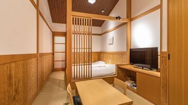 仙石原 ススキの原 一の湯（センゴクハラ　ススキノハラ　イチノユ） / 8