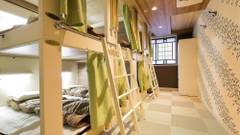 ゲストハウス 神戸なでしこ屋