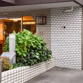 シティホテル青雲荘（大阪府 ビジネスホテル） / 5