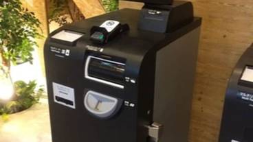 チェックイン / チェックアウト キオスク / 1