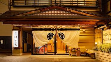 メイン イメージ / 1