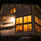 Konayuki(新潟県 民宿) / 2