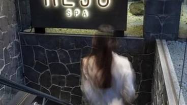 スパ / 5
