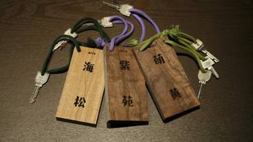 施設内の設備 / 4