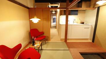 一棟貸し 鈴屋のキッチン / 26