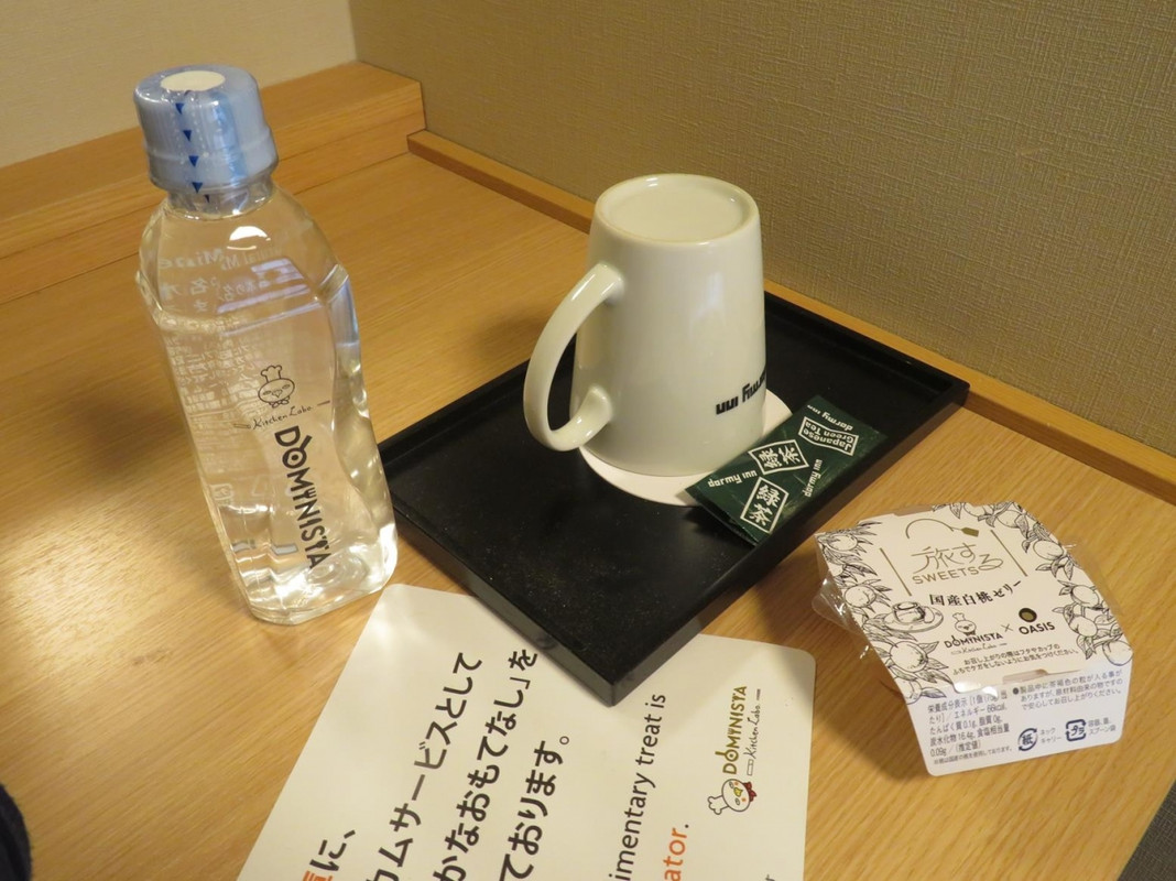 ...無料サービスのスイーツがうれしい!