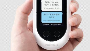 施設内の設備 / 1