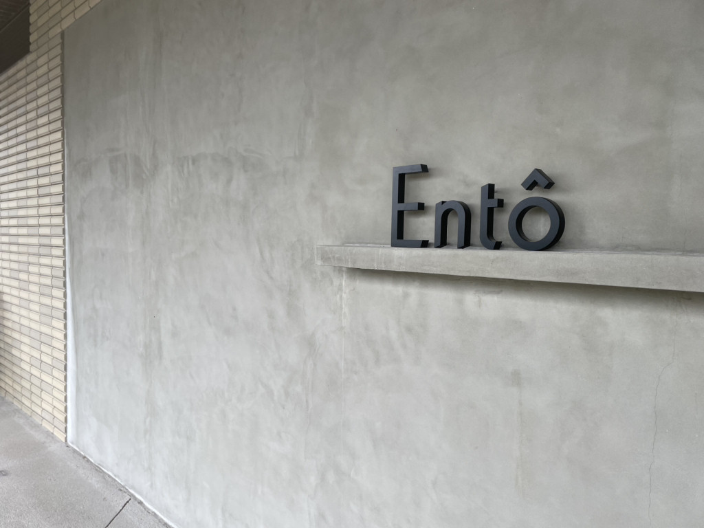 ホテルエントランス