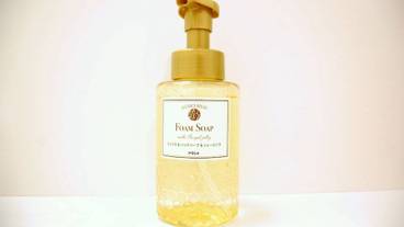 バスルームの設備 / 29