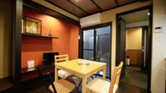 ゲストハウス 悠々