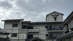 間人ガニの本場 大人専用の宿 海雲館