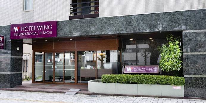 ホテルウィングインターナショナル日立（茨城県 ビジネスホテル） / 1