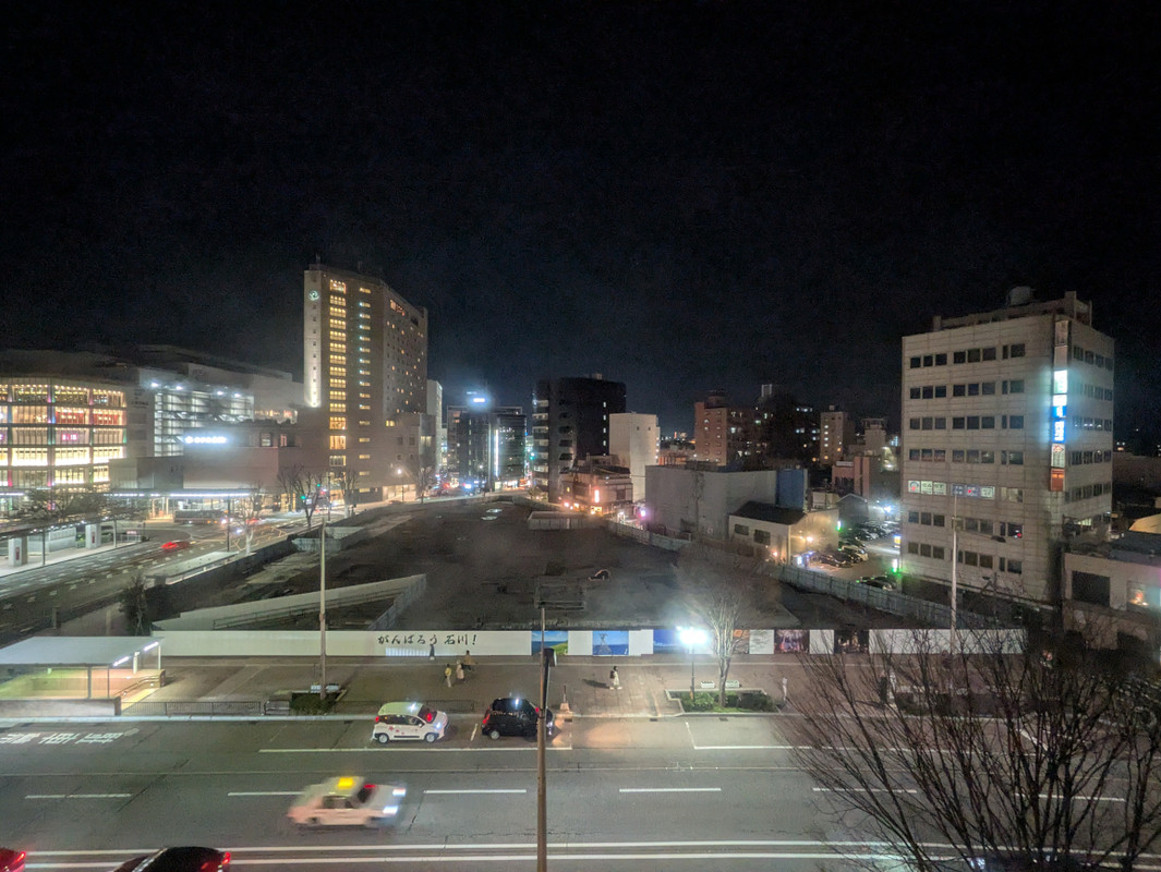 The view from the room