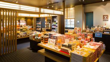 売店「花小町」 / 9