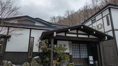 乳頭温泉郷 妙乃湯