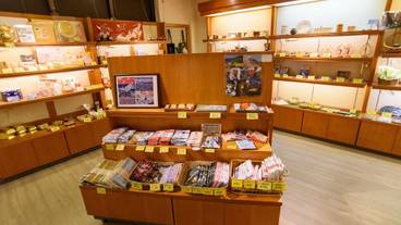 ギフト ショップ / 13