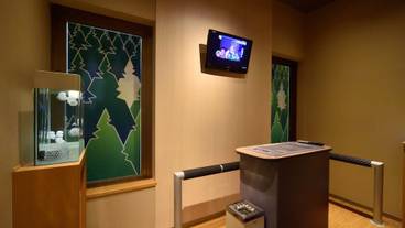 施設内の設備 / 1