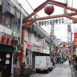 ディープなエリア野毛町で飲み明かす!おすすめの居酒屋7選