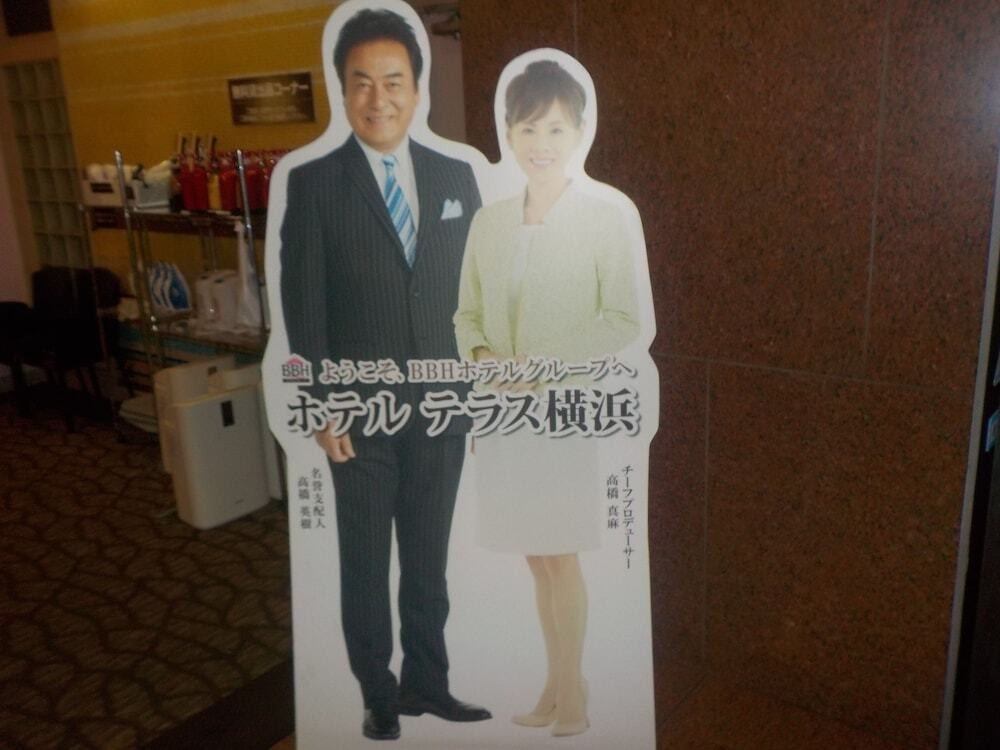 内部エントランス