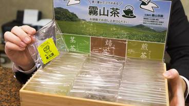 施設内の設備 / 2