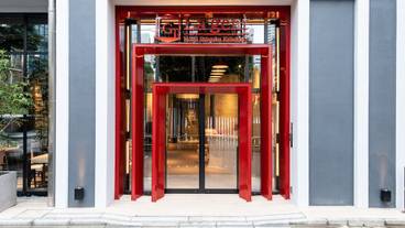 内部エントランス / 2