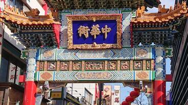 観光スポット / 2