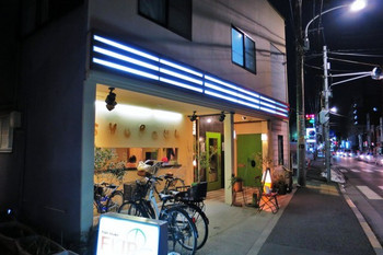 「シュポール」外観 953463 佇まい