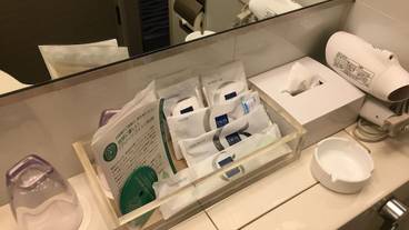 バスルームの設備 / 35