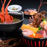 徳造丸 魚庵（トクゾウマルギョアン）