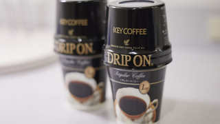 デラックス ツインルーム 禁煙