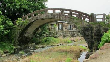 ランド ビュー / 11