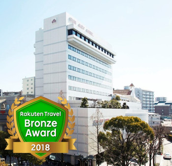 立地良し、お部屋良し♪伊丹空港利用の宝塚ファンに◎3405479