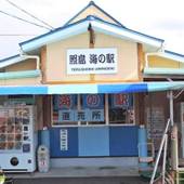 ホテルアクシアくしきの（鹿児島県 ビジネスホテル） / 3