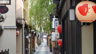 観光スポット / 5