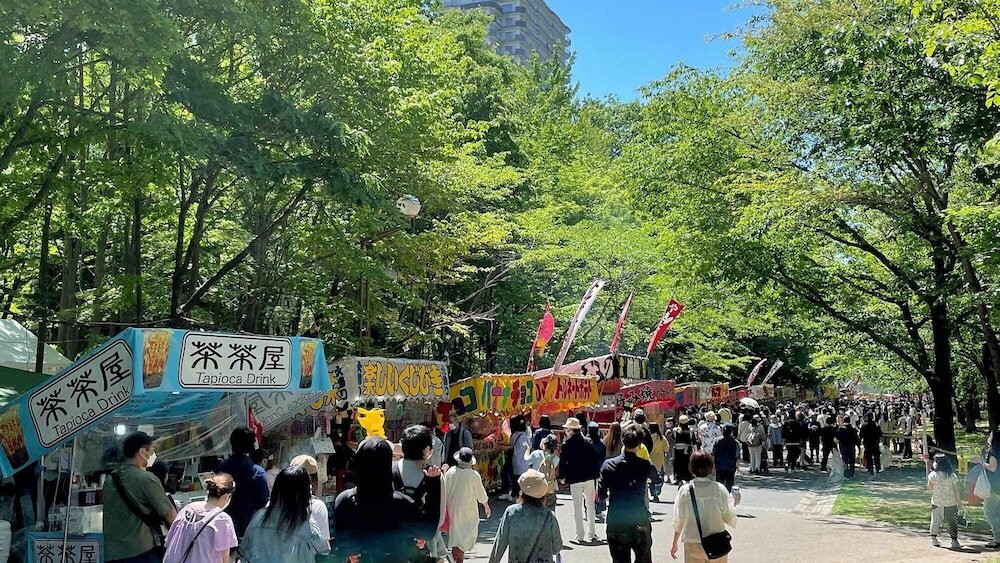 シティ ビュー