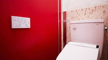 施設内の設備 / 1