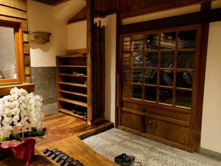 囲炉裏ゲストハウス 天幕 / 2