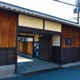 旧前川邸　新選組ゆかりの地 / 2