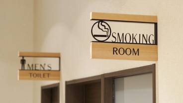 施設内の設備 / 2