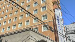 東横インJR横浜線相模原駅前