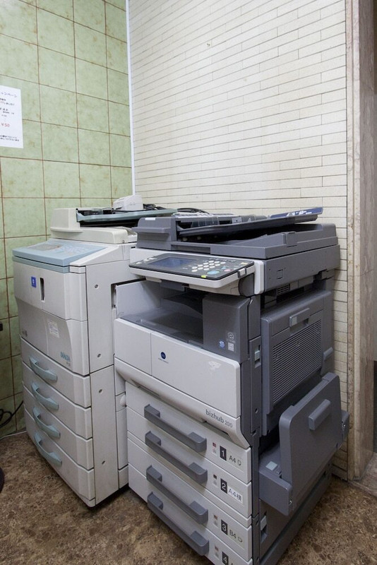 ビジネスセンター