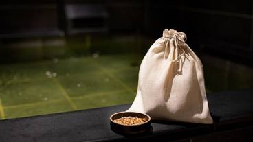 スパの貸切薬湯（要予約・有料） / 5